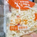 천일할인마트 이미지