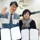 좋은이웃치과의원 이미지