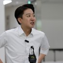 시민단체, 이준석 &#39;성남의료원&#39; 방문 저지…경찰 &#39;120명&#39; 투입 이미지