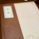 5산단1길 이미지