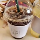 임계 동산 아파트  입구 옆 이미지