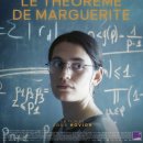 씨네필2 이미지