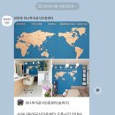 이든투어 이미지