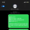 별량연가