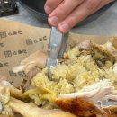 김종구식맛치킨 이미지
