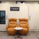 광명우리보청기 이미지