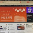 당케 독일어 회화 중급 | 독어인강 듣고 독일어 마스터해요