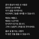 동명로 네이버블로그