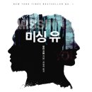 힐런 이미지