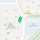 동탄역포스코더샵공인중개사사무소 이미지