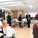 동영의료재단상록병원