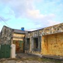 화양면사무소 이미지