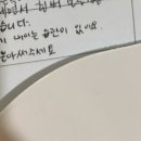볶음밥대장 본점 네이버블로그