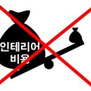 창업식당