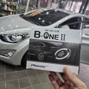 하나로오토샵 이미지