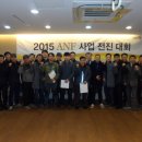 운산물산 이미지