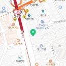 헬스인잠원 이미지