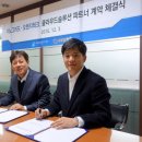 오렌지솔루션 이미지