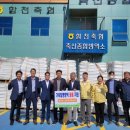 합천가축병원 쿠키뉴스