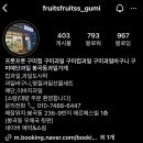 봉곡동236 이미지