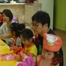 율포농장 이미지