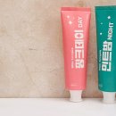 닥터다니엘 | 잇몸케어 미백관리를 동시에 핑크데이 민트밤 닥터다니엘 루젠 후기