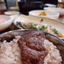감나무집식육식당