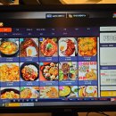 디헬PC방 이미지