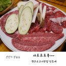 민호상사