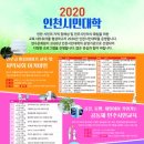 연수문화원 이미지