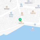 협동조합 별별바람 이미지