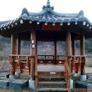 평화마을경로당 이미지