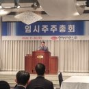 정관약품 이미지