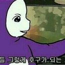 어떤하루 이미지