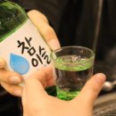 와와갈비 이미지