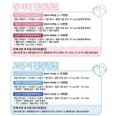 김포보듬동물의료센터 이미지