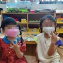 금왕유치원 이미지