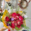 미성플라워