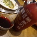 맛나!꼼장어