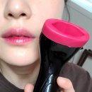 체리짐 | 프리티프릭 체리립 플럼퍼 사용법, 지속력 및 부작용 후기