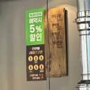 티스테이션구리점 | [탄관마]구리 고기맛집ㅣ4번째 방문후기ㅣ고기 맛+ 분위기까지 완벽!(주차O,콜키지O, 예약O)