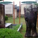 순흥척화비 이미지