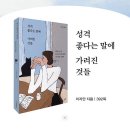 온리앳오운리 이미지