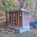 장군묘 화장실 이미지