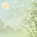 동양화·사군자 이미지