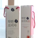 모정농원 이미지