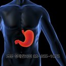 성재한의원 이미지