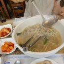 명가참바지락칼국수