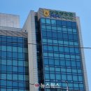 “농협카드, 민생소비쿠폰 프로모션 차별…강호동 농협회장 각성하라” 이미지