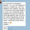 더소미